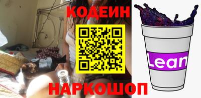 мет Чебаркуль