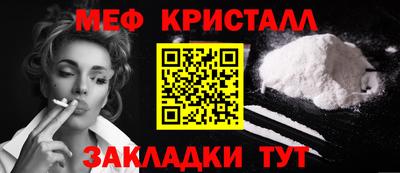 круглые Коммунар