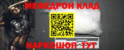 индика Конаково