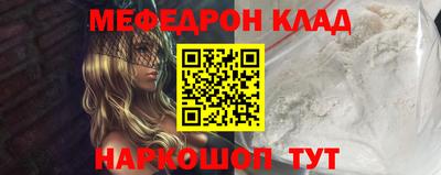 круглые Коммунар