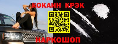 круглые Коммунар