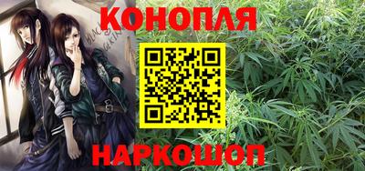 трава Комсомольск-на-Амуре