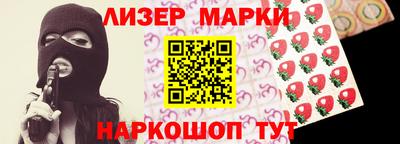индика Конаково