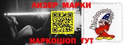 круглые Коммунар