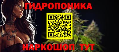 круглые Коммунар