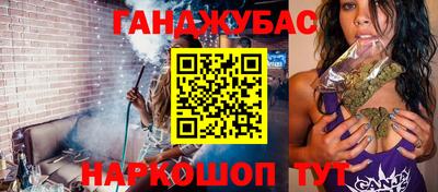 круглые Коммунар