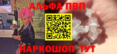 круглые Коммунар