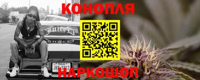 индика Конаково