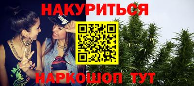 круглые Коммунар