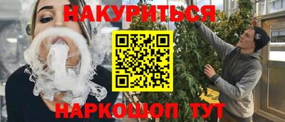 круглые Коммунар