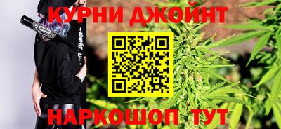 трава Комсомольск-на-Амуре