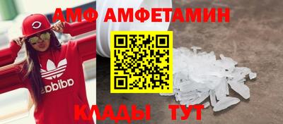 круглые Коммунар