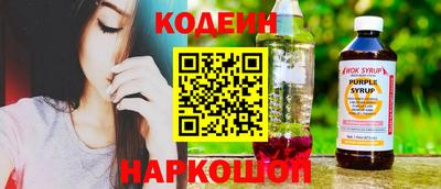 индика Конаково