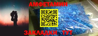 круглые Коммунар