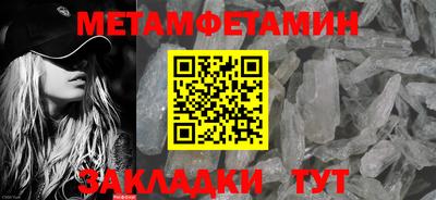 круглые Коммунар