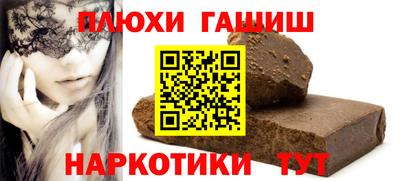 круглые Коммунар