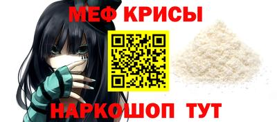 круглые Коммунар