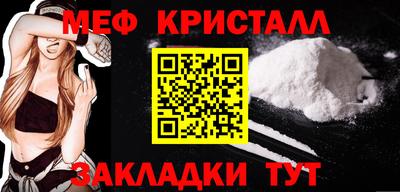 индика Конаково