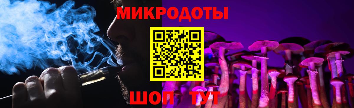 Коркино  Галлюциногенные грибы Magic Shrooms  Галлюциногенные грибы Psilocybe  Вход с VPN 